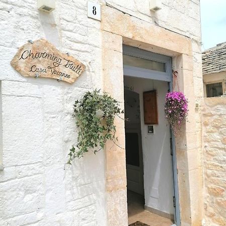 Апарт готель Charming Trulli Альберобелло Екстер'єр фото